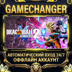 DRAGON BALL XENOVERSE 2 ⚡ Steam ОФФЛАЙН-аккаунт | Автовыдача 24/7