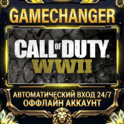 Call of Duty®: WWII   Steam ОФФЛАЙН-аккаунт | Автовыдача 24/7