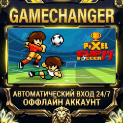 Pixel Cup Soccer 17 ⚡ Steam ОФФЛАЙН-аккаунт | Автовыдача 24/7