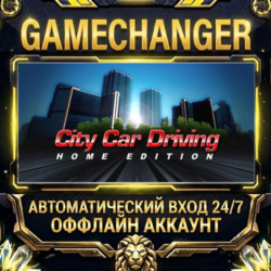 City Car Driving ⚡ Steam ОФФЛАЙН-аккаунт | Автовыдача 24/7