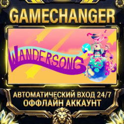 Wandersong ⚡ Steam ОФФЛАЙН-аккаунт | Автовыдача 24/7