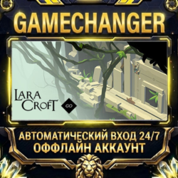 Lara Croft GO ⚡ Steam ОФФЛАЙН-аккаунт | Автовыдача 24/7
