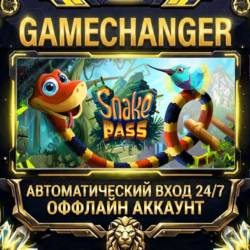 Snake Pass ⚡ Steam ОФФЛАЙН-аккаунт | Автовыдача 24/7