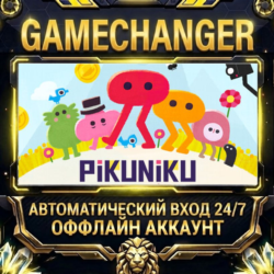 Pikuniku ⚡ Steam ОФФЛАЙН-аккаунт | Автовыдача 24/7