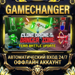 Clone Drone in the Danger Zone ⚡ Steam ОФФЛАЙН-аккаунт | Автовыдача 24/7