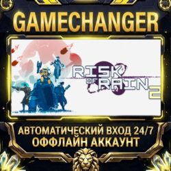 Risk of Rain 2 ⚡ Steam ОФФЛАЙН-аккаунт | Автовыдача 24/7