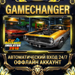 Car Mechanic Simulator 2018 ⚡ Steam ОФФЛАЙН-аккаунт | Автовыдача 24/7