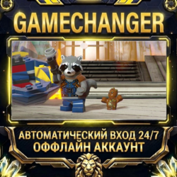LEGO® Marvel Super Heroes 2   Steam ОФФЛАЙН-аккаунт | Автовыдача 24/7
