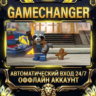 LEGO® Marvel Super Heroes 2   Steam ОФФЛАЙН-аккаунт | Автовыдача 24/7