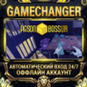 Prison Boss VR   Steam ОФФЛАЙН-аккаунт | Автовыдача 24/7