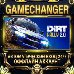 DiRT Rally 2.0 ⚡ Steam ОФФЛАЙН-аккаунт | Автовыдача 24/7