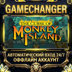 The Curse of Monkey Island ⚡ Steam ОФФЛАЙН-аккаунт | Автовыдача 24/7