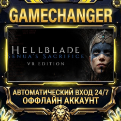Hellblade: Senua's Sacrifice VR Edition ⚡ Steam ОФФЛАЙН-аккаунт | Автовыдача 24/7