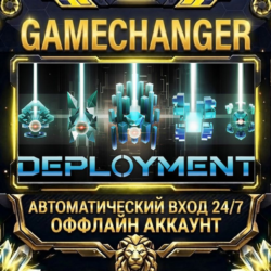 DEPLOYMENT ⚡ Steam ОФФЛАЙН-аккаунт | Автовыдача 24/7