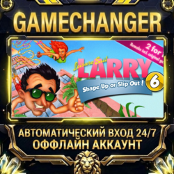 Leisure Suit Larry 6 - Shape Up Or Slip Out ⚡ Steam ОФФЛАЙН-аккаунт | Автовыдача 24/7