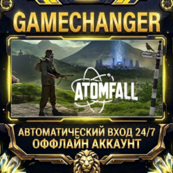 Atomfall ⚡ Steam ОФФЛАЙН-аккаунт | Автовыдача 24/7
