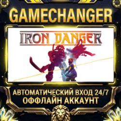 Iron Danger ⚡ Steam ОФФЛАЙН-аккаунт | Автовыдача 24/7