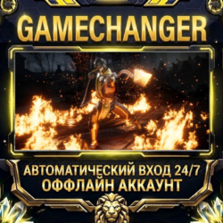 Mortal Kombat 11 ⚡ Steam ОФФЛАЙН-аккаунт | Автовыдача 24/7