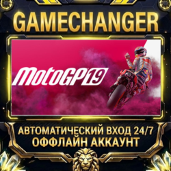 MotoGP™19 ⚡ Steam ОФФЛАЙН-аккаунт | Автовыдача 24/7