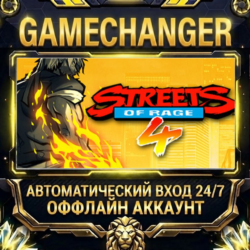 Streets of Rage 4 ⚡ Steam ОФФЛАЙН-аккаунт | Автовыдача 24/7