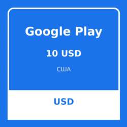 Google Play Gift Card 10 USD США — подарочный код