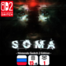 SOMA | Nintendo Switch 2