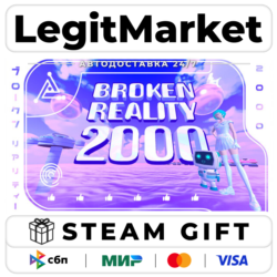 Broken Reality 2000 / Steam АВТО / РУ   МИР