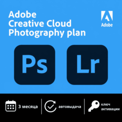 3 МЕСЯЦА Adobe Creative Cloud Photography Plan Photoshop   Lightroom