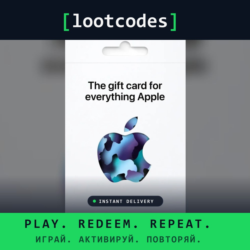 Apple Gift Card EUR 60 — Apple Австрия Цифровой код