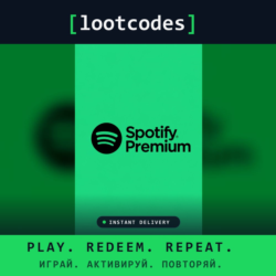 Spotify Premium 3 Months — Spotify Франция Код активации