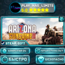 🎁Arizona Sunshine 2 *RU/BY/UA/СНГ Steam Auto