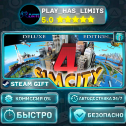 🎁SimCity 4 Deluxe Edition *RU/BY/UA/СНГ Steam Auto