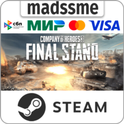 Company of Heroes 3: Final Stand * RU/KZ/СНГ/TR/CN/AR/IN/BR * STEAM    АВТОДОСТАВКА