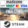 Company of Heroes 3: Final Stand * RU/KZ/СНГ/TR/CN/AR/IN/BR * STEAM    АВТОДОСТАВКА