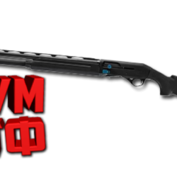 Макрос Warface на STOEGER DOUBLE DEFENCE АШ. Bloody X7 Razer