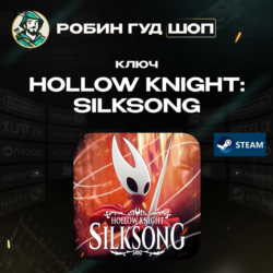 HOLLOW KNIGHT: SILKSONG | STEAM - КЛЮЧ | ВСЕ РЕГИОНЫ