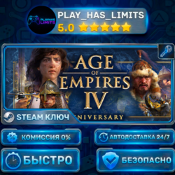 Age of Empires IV: Anniversary Edition — Digital Deluxe КЛЮЧ STEAM Весь мир   РФ