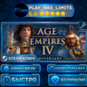 Age of Empires IV: Anniversary Edition — Digital Deluxe КЛЮЧ STEAM Весь мир   РФ