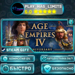 Age of Empires IV: Anniversary Edition *RU/BY/UA/СНГ Steam Auto