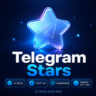 Телеграм Звезды | Telegram Stars