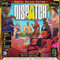 Ключ | Dispatch Делюкс-издание (XBOX   PC)