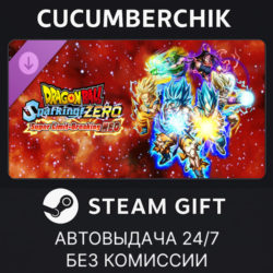 DRAGON BALL: Sparking! ZERO - Super Limit-Breaking NEO✅STEAM GIFT AUTO✅RU МИР