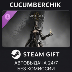 Mistfall Hunter - Upgrade to Deluxe Edition✅STEAM GIFT AUTO✅RU МИР
