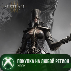 Mistfall Hunter — улучшение до Deluxe Edition XBOX На Любой Регион