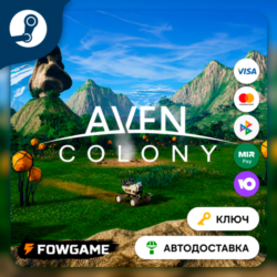 🔵 Aven Colony (RU СНГ ТУРЦИЯ) 🔑КЛЮЧ STEAM