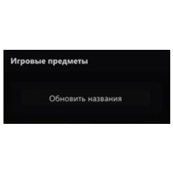 Чит Escape from Tarkov RAGE — Silent Aim, авто-лут, ESP (Medusa)