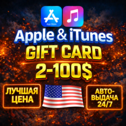 ПОДАРОЧНАЯ КАРТА APPLE ITUNES США / 2-100$ / GIFT CARD USA APP STORE USD