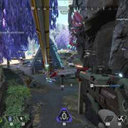 Чит Apex Legends — Aimbot, ESP игроков и радар (Memez)