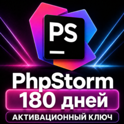 PhpStorm | Ключ на 6 месяцев | JetBrains