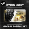 Dying light Essentials Edition | Steam | Ключ | Глобал